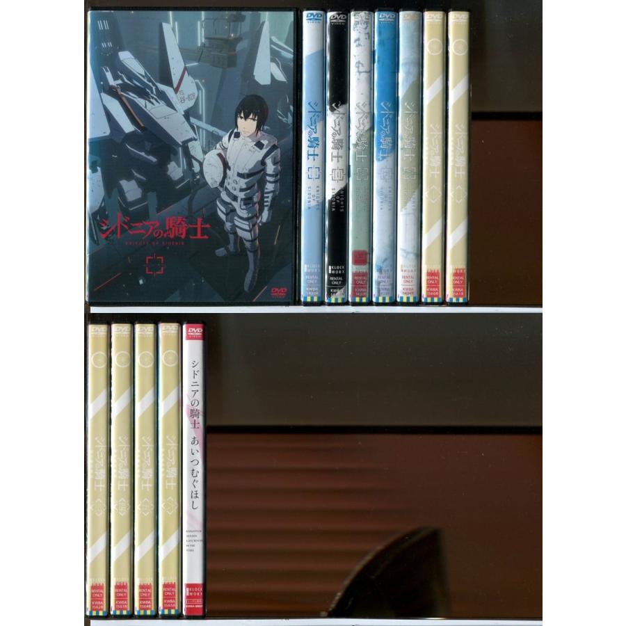シドニアの騎士 (初回生産限定版) 全6巻セット Blu-ray Amazon.co.jp | シドニアの騎士 (初回生産限定版) 全6巻セット