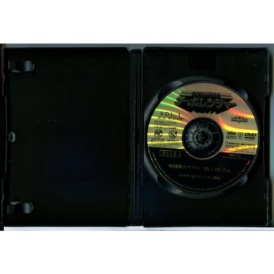 高速戦隊ターボレンジャー 全10巻セット/DVD 中古 レンタル落ち/佐藤健太/我那覇文章/c6912 | ブランド登録なし | 01