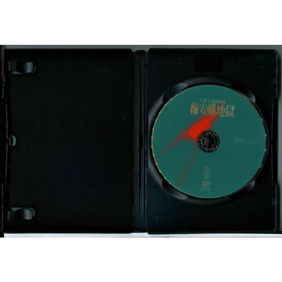 仕掛人・藤枝梅安 全7巻セット/DVD 中古 レンタル落ち/小林桂樹/柴俊夫
