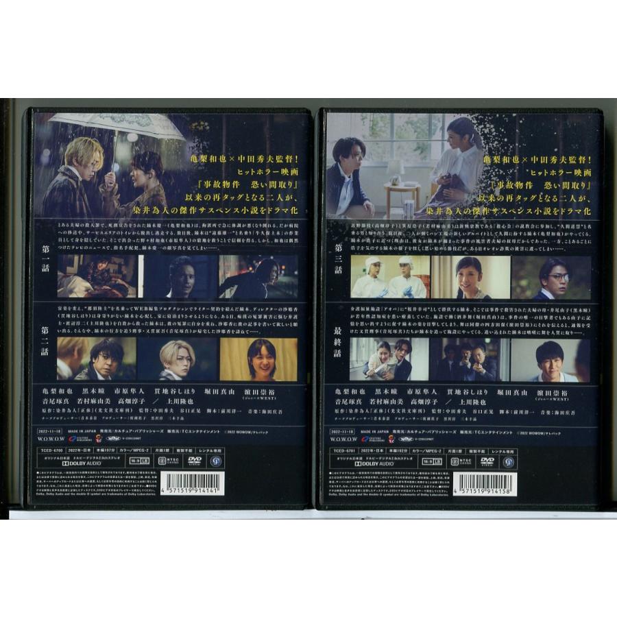 フィメールトラブル　廃盤DVD ディヴァイン主演 帯あり Amazon.co.jp: フィメール・トラブル : ディヴァイン, デヴィッド