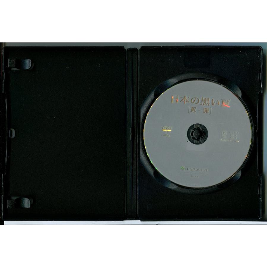日本の黒い夏 冤罪/DVD 中古 レンタル落ち/中井貴一/寺尾聰/c6921 | ブランド登録なし | 01