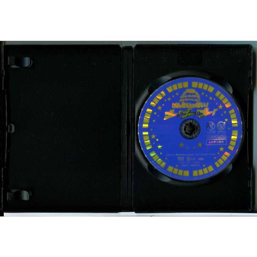 NHK おかあさんといっしょ スペシャルステージ みんないっしょに! げんきいっぱい!ゴー!ゴー!ゴー!/DVD 中古 レンタル落ち/c6929 | ブランド登録なし | 01