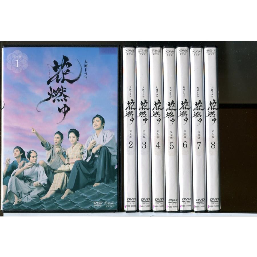 レンタルDVD　NHK 大河ドラマ 花燃ゆ　完全版　全13巻　/井上真央（22） NHK大河ドラマ 花燃ゆ 完全版 全13巻セット/DVD 中古 レンタル落ち