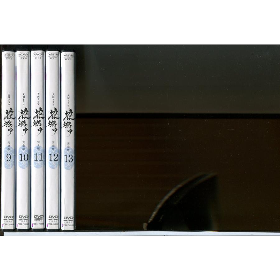 NHK大河ドラマ 花燃ゆ 完全版 全13巻セット/DVD 中古 レンタル落ち