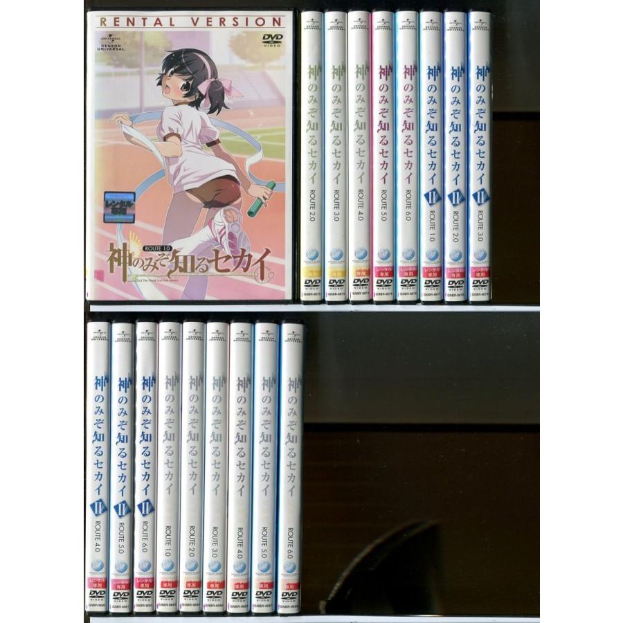 神のみぞ知るセカイ 全6巻＋2 全6巻＋女神篇全6巻 計18巻セット/DVD 中古 レンタル落ち/c6952 | ブランド登録なし