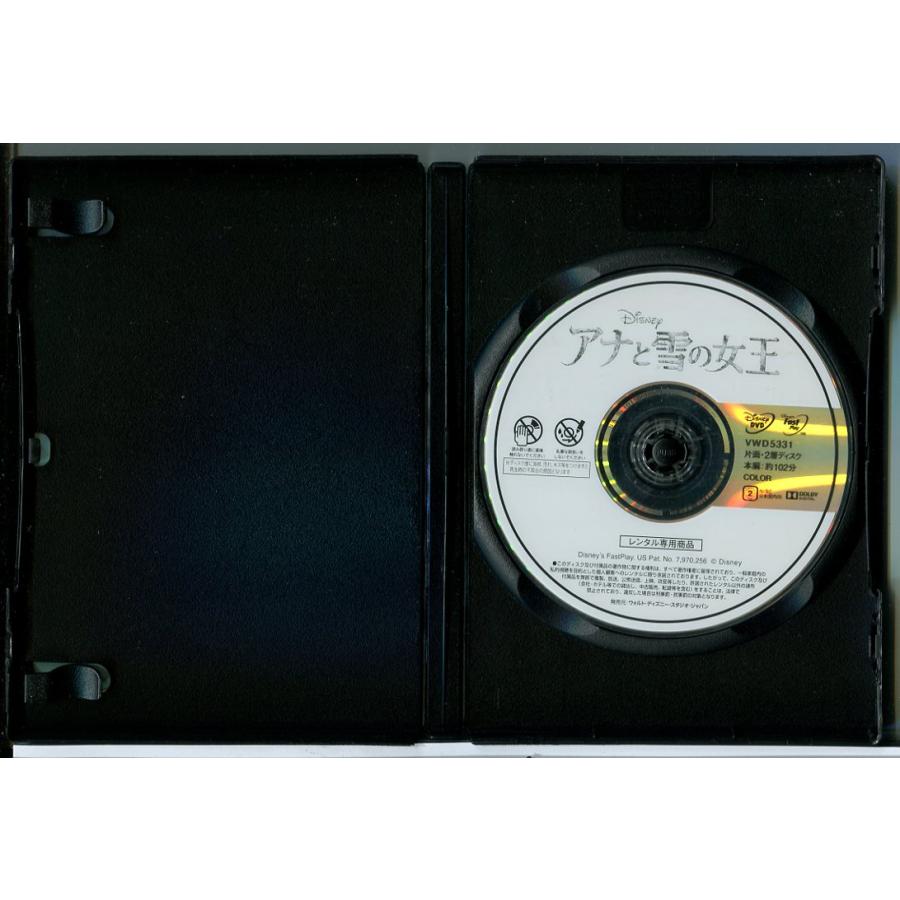 アナと雪の女王/DVD 中古 レンタル落ち/ディズニー/c6964 | ブランド登録なし | 01