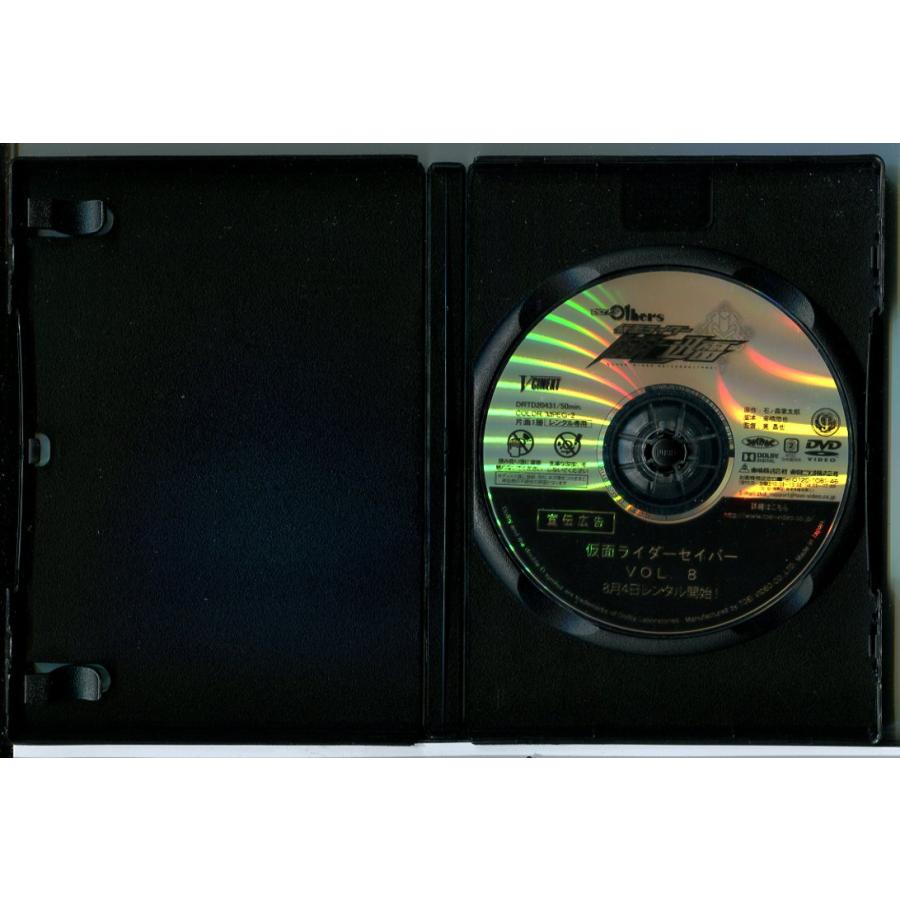 ゼロワン Others 仮面ライダー 滅亡迅雷/DVD 中古 レンタル落ち/中川大輔/高橋文哉/c6981 | ブランド登録なし | 01