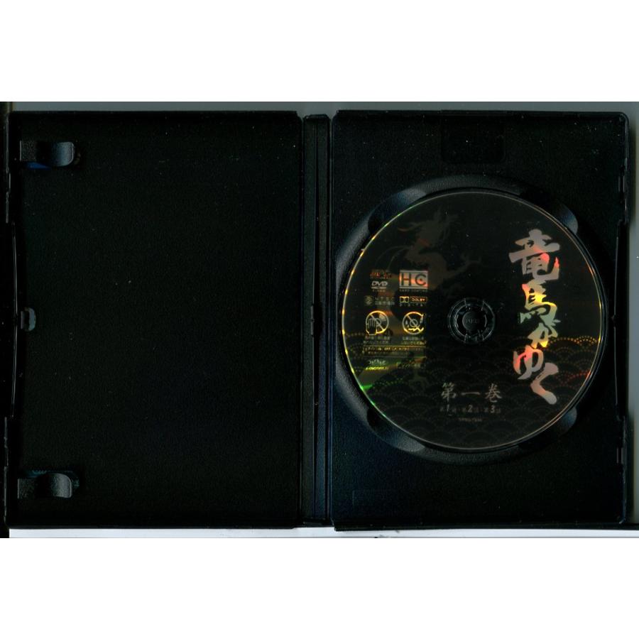 竜馬がゆく 全5巻セット/DVD 中古 レンタル落ち/萬屋錦之介/大谷直子