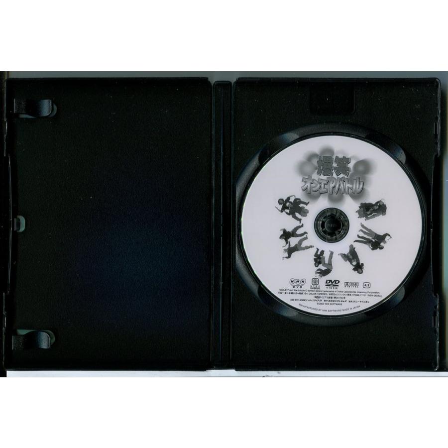 爆笑オンエアバトル ラーメンズ/DVD 中古 レンタル落ち/c7010 | ブランド登録なし | 01