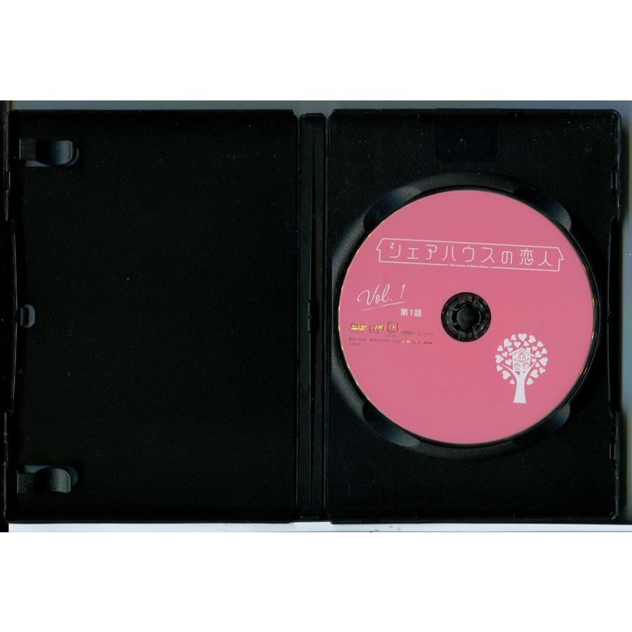 シェアハウスの恋人 全5巻セット/DVD 中古 レンタル落ち/水川あさみ