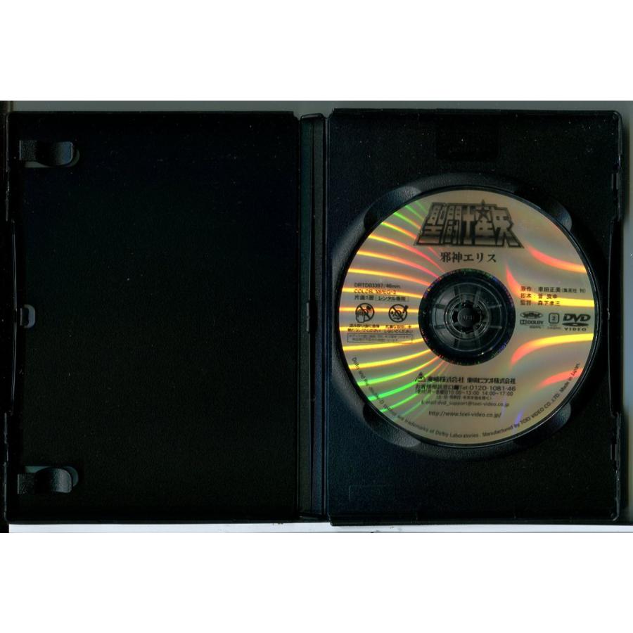 劇場版 聖闘士星矢 4巻セット/DVD 中古 レンタル落ち/c7033 : パイン
