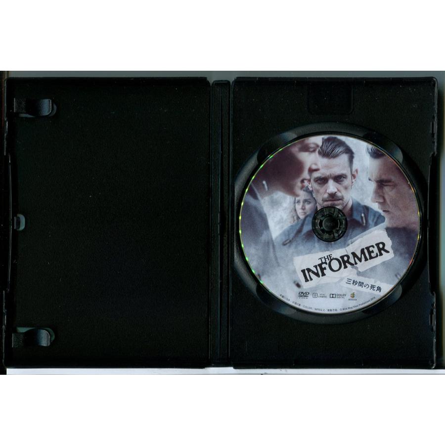 THE INFORMER インフォーマー 三秒間の死角/DVD 中古 レンタル落ち/ジョエル・キナマン/ロザムンド・パイク/c7042 | ブランド登録なし | 01
