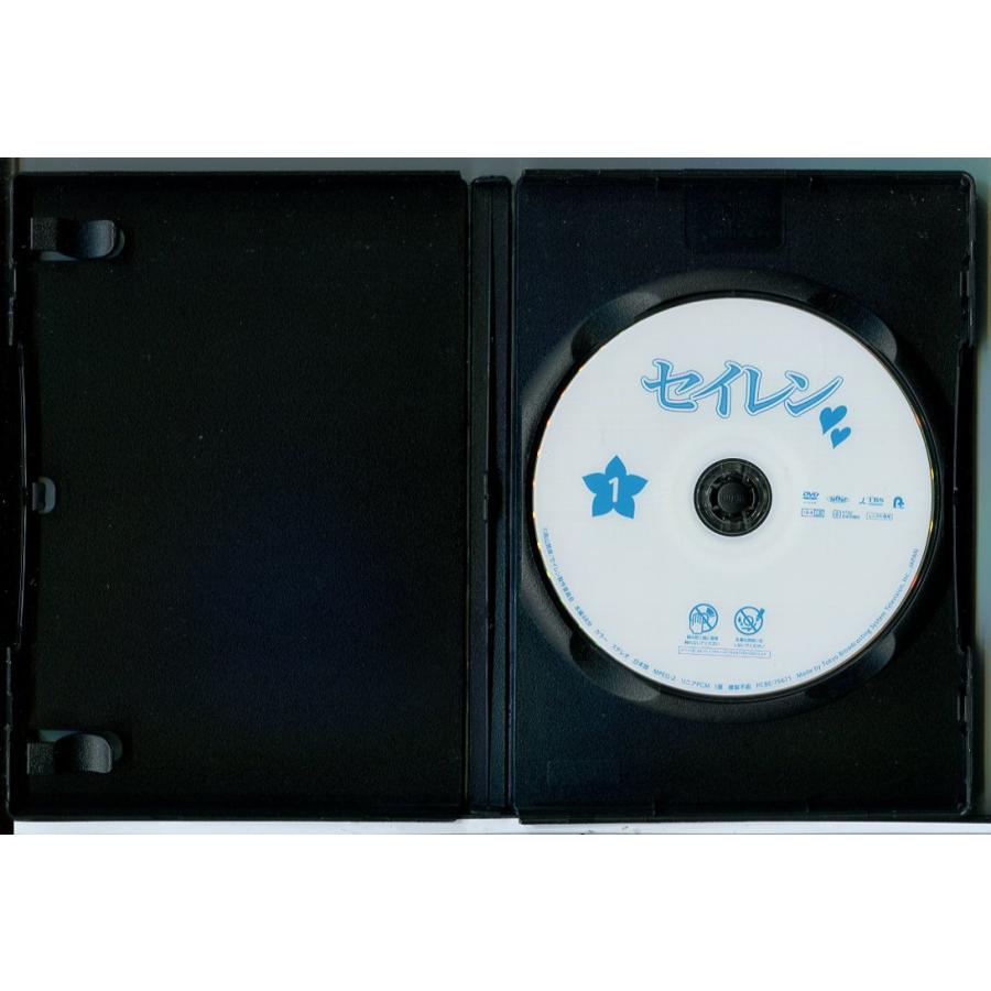 セイレン DVD 全6巻セット セイレン 全6巻セット/DVD 中古 レンタル落ち/c7048 : パインブック
