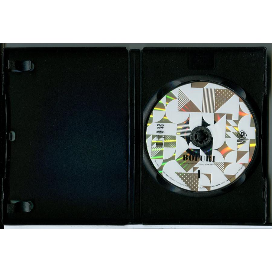 痛いのは嫌なので防御力に極振りしたいと思います。 全6巻セット/DVD