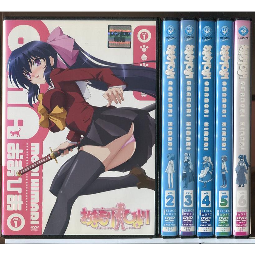 おまもりひまり 全6巻セット/DVD 中古 レンタル落ち/c7082 | ブランド登録なし