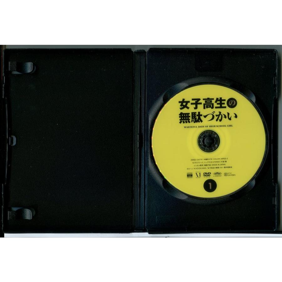 女子高生の無駄づかい 全6巻セット/DVD 中古 レンタル落ち/c7085 | ブランド登録なし | 01