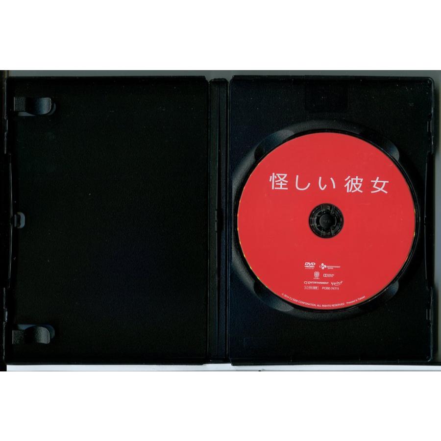 怪しい彼女/DVD 中古 レンタル落ち/シム・ウンギョン/ナ・ムニ/c7101 | ブランド登録なし | 01