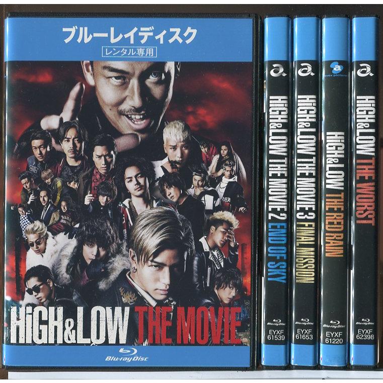 HiGH&LOW THE MOVIE 全3巻＋THE RED RAIN＋THE WORST 5巻セット/ブルーレイ BD中古 レンタル落ち/AKIRA/岩田剛典/c7120 | ブランド登録なし