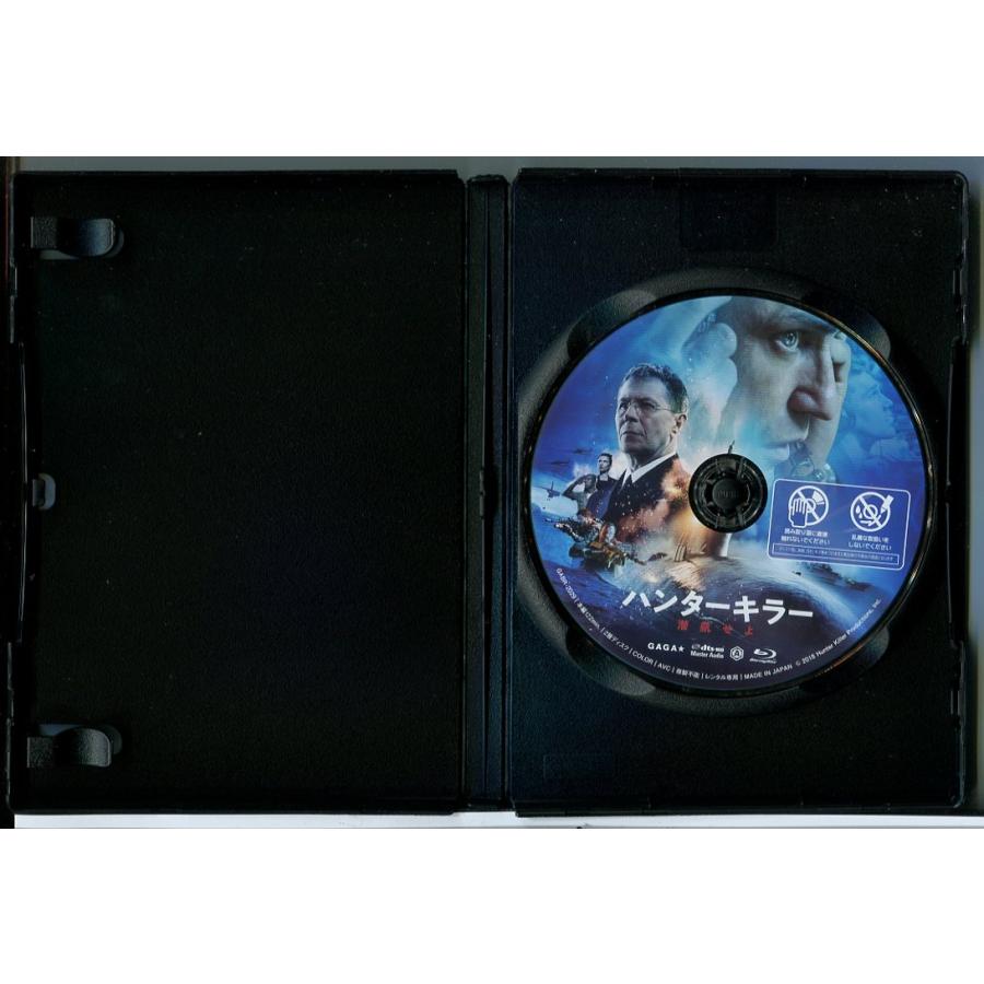 ハンターキラー 潜航せよ/ブルーレイ BD 中古 レンタル落ち/ジェラルド・バトラー/ゲイリー・オールドマン/c7122 | ブランド登録なし | 01