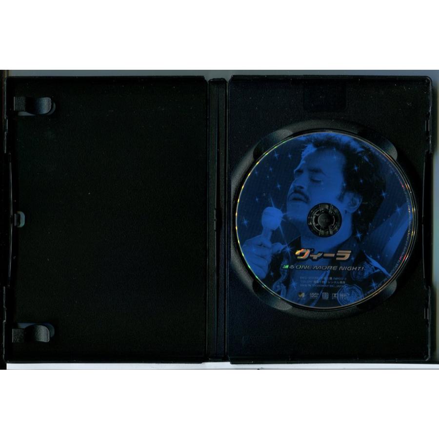 ヴィーラ 踊るONE MORE NIGHT!/DVD 中古 レンタル落ち/ラジニカーント/ミーナ/c7134 | ブランド登録なし | 01
