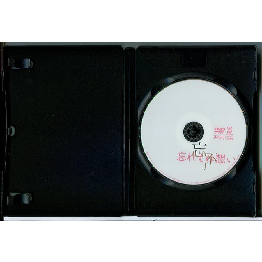 忘れえぬ想い/DVD 中古 レンタル落ち/セシリア・チャン/ラウ・チンワン/c7142 | ブランド登録なし | 01
