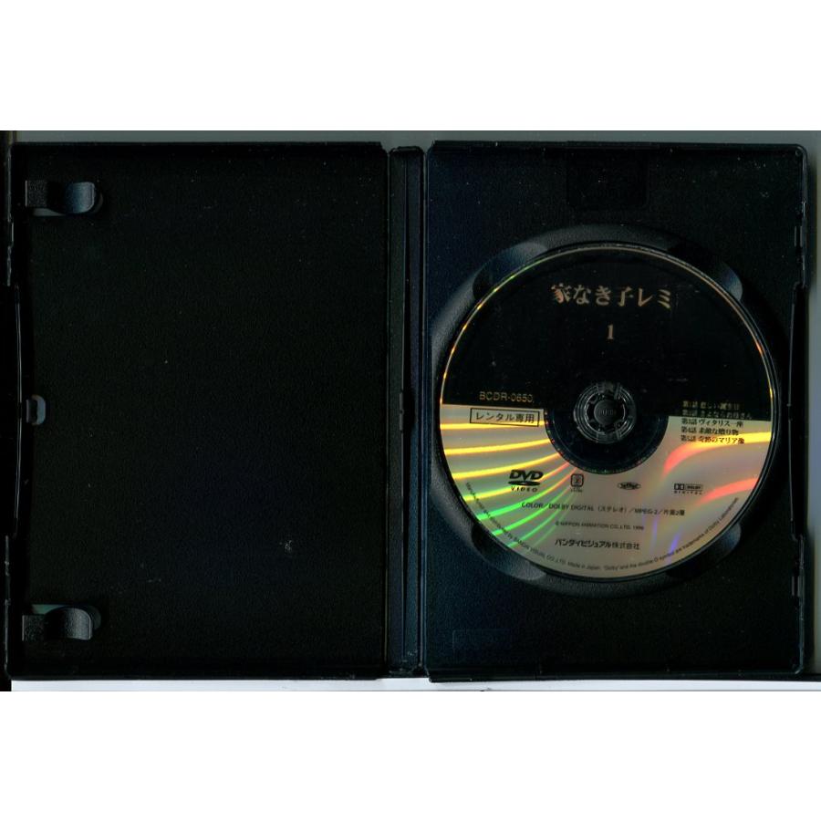 家なき子レミ　全6巻セット DVD セル版 家なき子レミ 全6巻セット/DVD 中古 レンタル落ち/c7149 : パイン