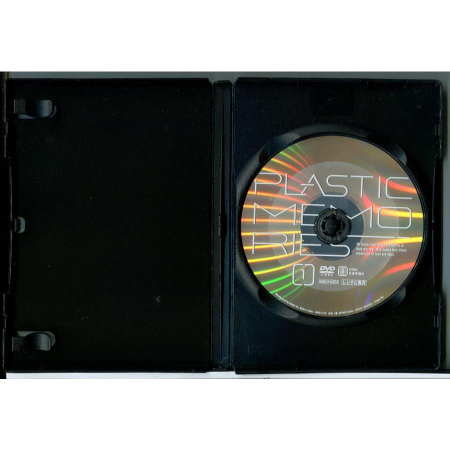 プラスティック・メモリーズ 全7巻セット/DVD 中古 レンタル落ち/c7150