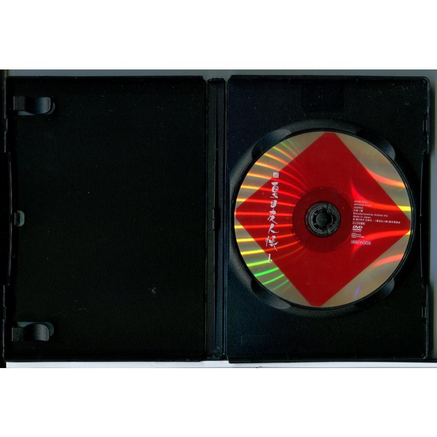 続 夏目友人帳 全5巻セット/DVD 中古 レンタル落ち/c7151 | ブランド登録なし | 01