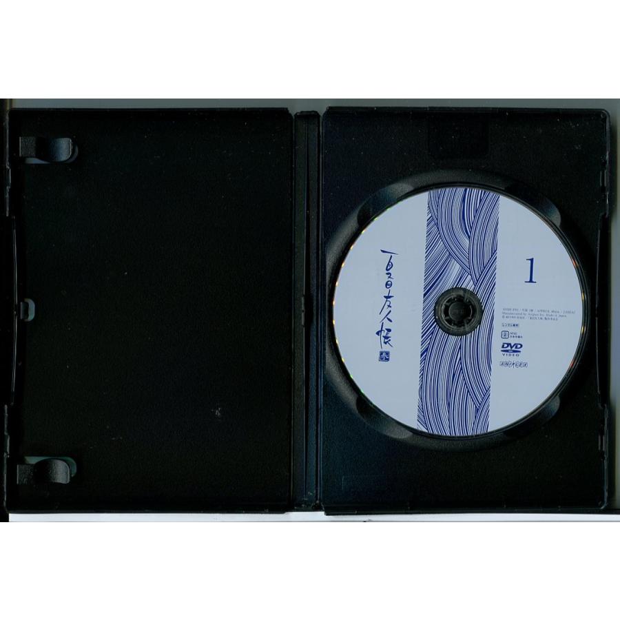 DVD 夏目友人帳 伍 5巻 全巻 レンタル Amazon.co.jp: 夏目友人帳 伍 5(完全生産限定版) [DVD] : 夏目友人帳: DVD