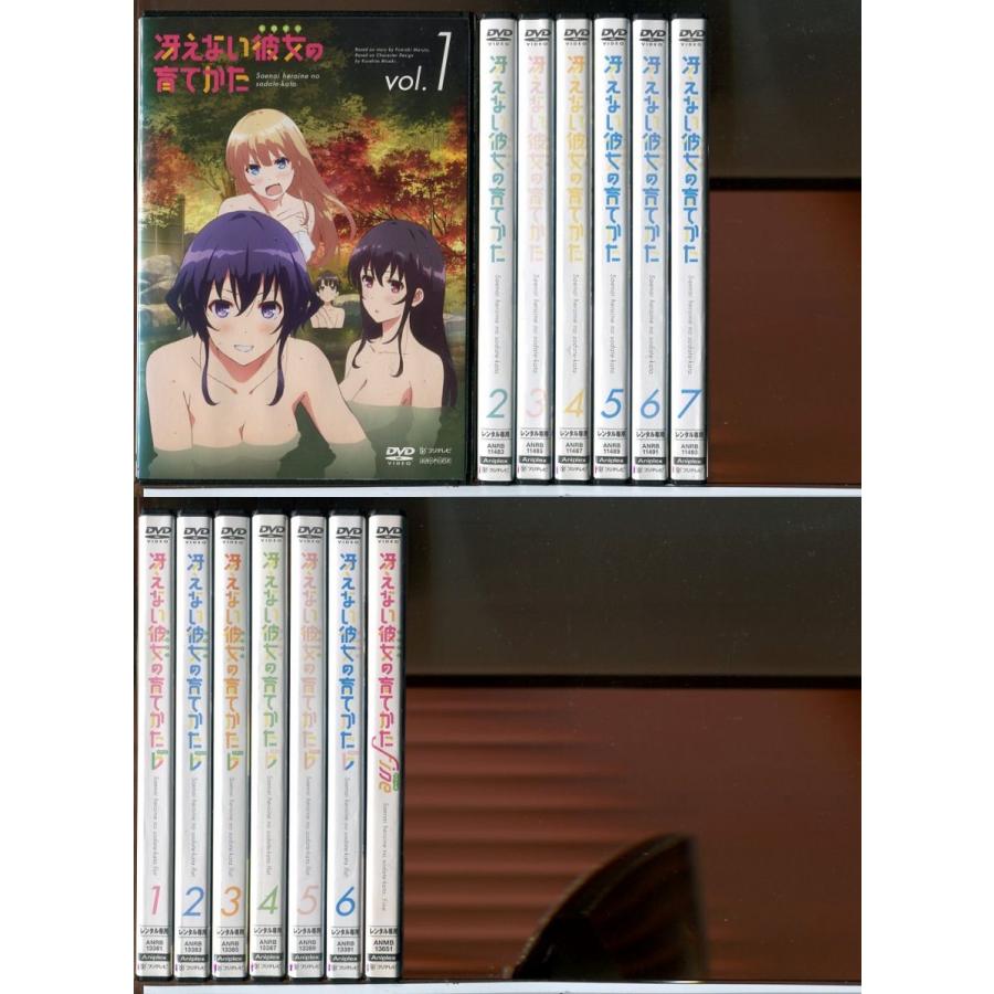 冴えない彼女の育てかた 全7巻＋♭全6巻+劇場版 fine 計14巻セット/DVD