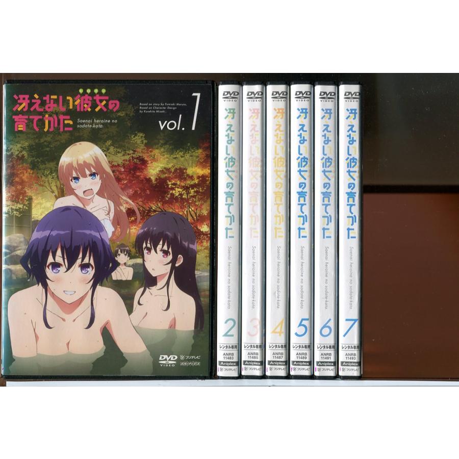冴えない彼女の育てかた 全7巻＋♭全6巻+劇場版 fine 計14巻セット/DVD