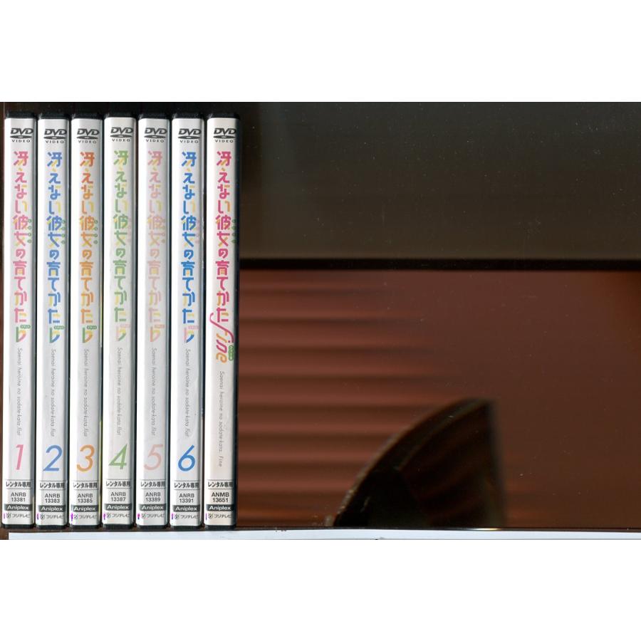 冴えない彼女の育てかた 全7巻＋♭全6巻+劇場版 fine 計14巻セット/DVD