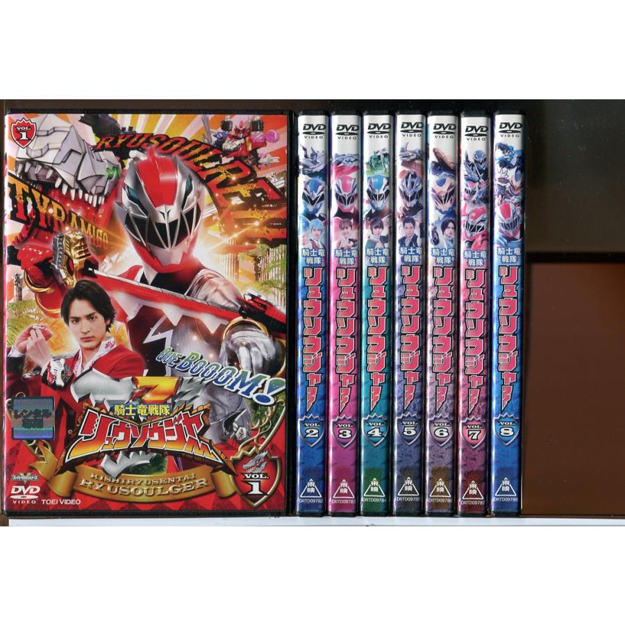 騎士竜戦隊リュウソウジャー 全12巻＋他2巻 計14巻セット/DVD 中古 レンタル落ち/一ノ瀬颯/綱啓永/c7165 | ブランド登録なし | 01