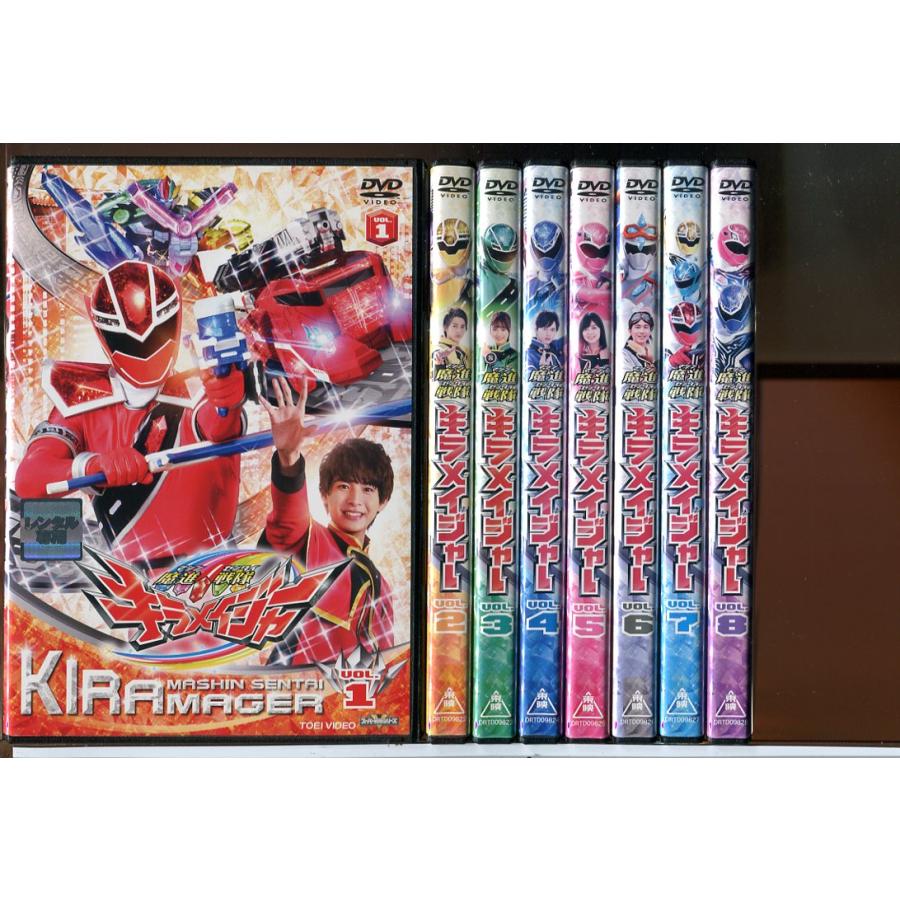 魔進戦隊キラメイジャー 全11巻＋HC 2巻 計13巻セット/DVD 中古 レンタル落ち/小宮瑠央/木原瑠生/c7166 | ブランド登録なし | 01