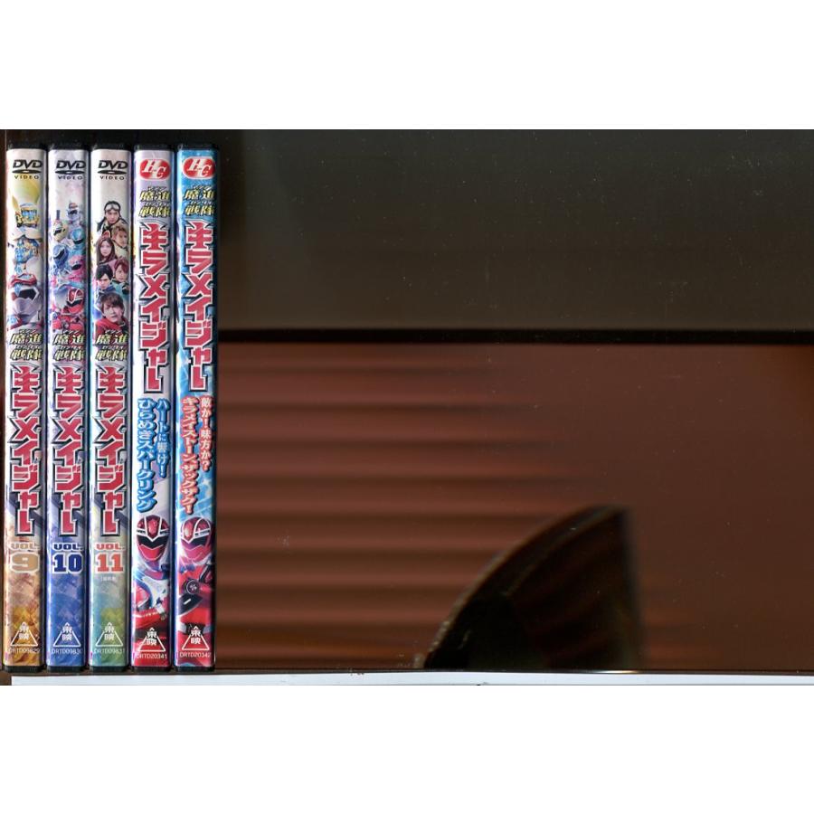 魔進戦隊キラメイジャー 全11巻＋HC 2巻 計13巻セット/DVD 中古 レンタル落ち/小宮瑠央/木原瑠生/c7166 | ブランド登録なし | 02