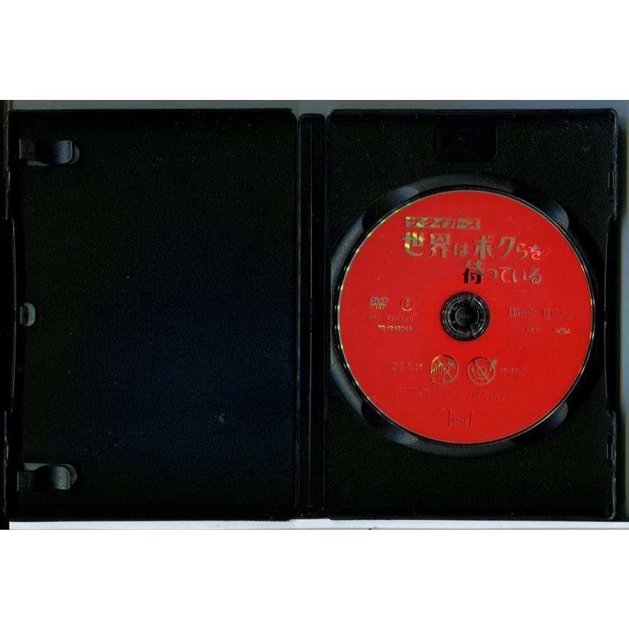 ザ・タイガース 世界はボクらを待っている/DVD 中古 レンタル落ち/沢田研二/瞳みのる/c7176 | ブランド登録なし | 01