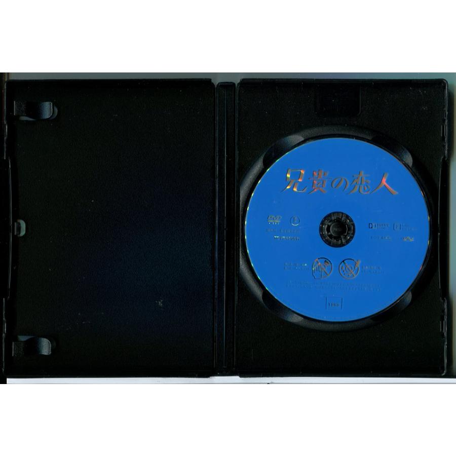 兄貴の恋人/DVD 中古 レンタル落ち/加山雄三/内藤洋子/c7180 | ブランド登録なし | 01