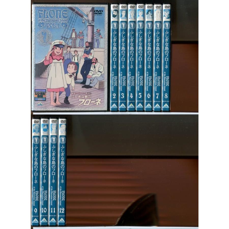 ふしぎな島のフローネ 全12巻セット/DVD 中古 レンタル落ち/c7198 | ブランド登録なし
