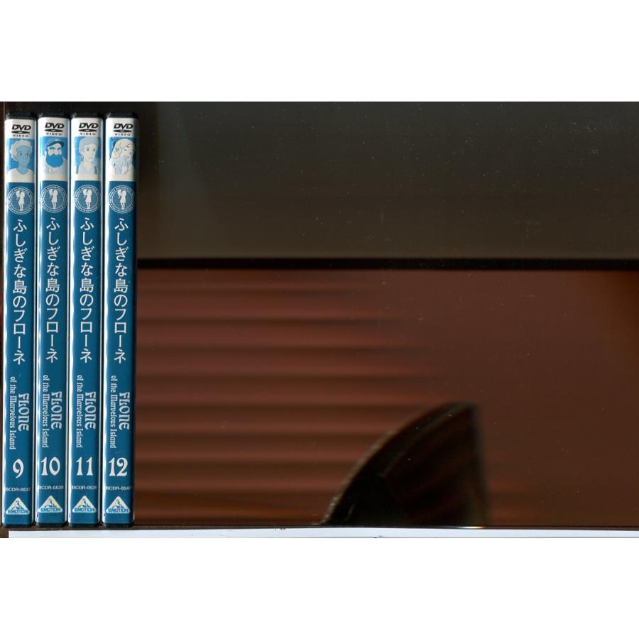 ふしぎな島のフローネ 全12巻セット/DVD 中古 レンタル落ち/c7198 | ブランド登録なし | 02