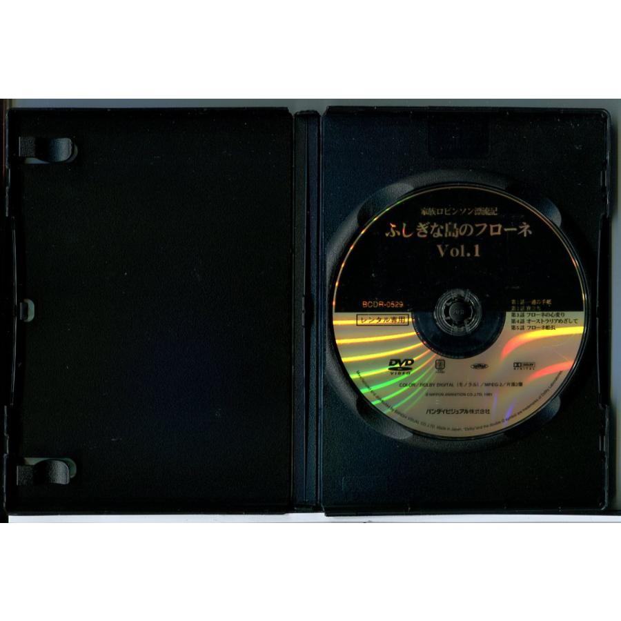 ふしぎな島のフローネ 全12巻セット/DVD 中古 レンタル落ち/c7198 | ブランド登録なし | 03