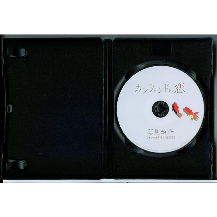 カンウォンドの恋/DVD 中古 レンタル落ち/ペク・ジョンハク/オ・ユノン