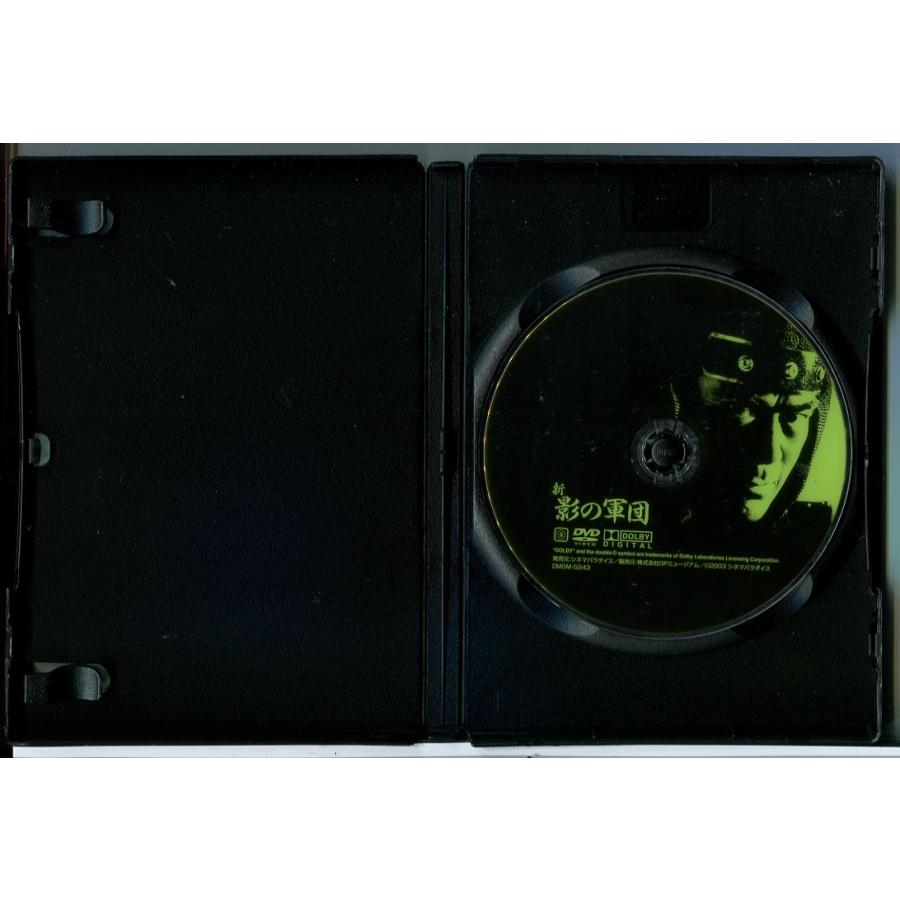 新 影の軍団 全6巻セット/DVD 中古 レンタル落ち/千葉真一/松方弘樹/c7237 | ブランド登録なし | 01