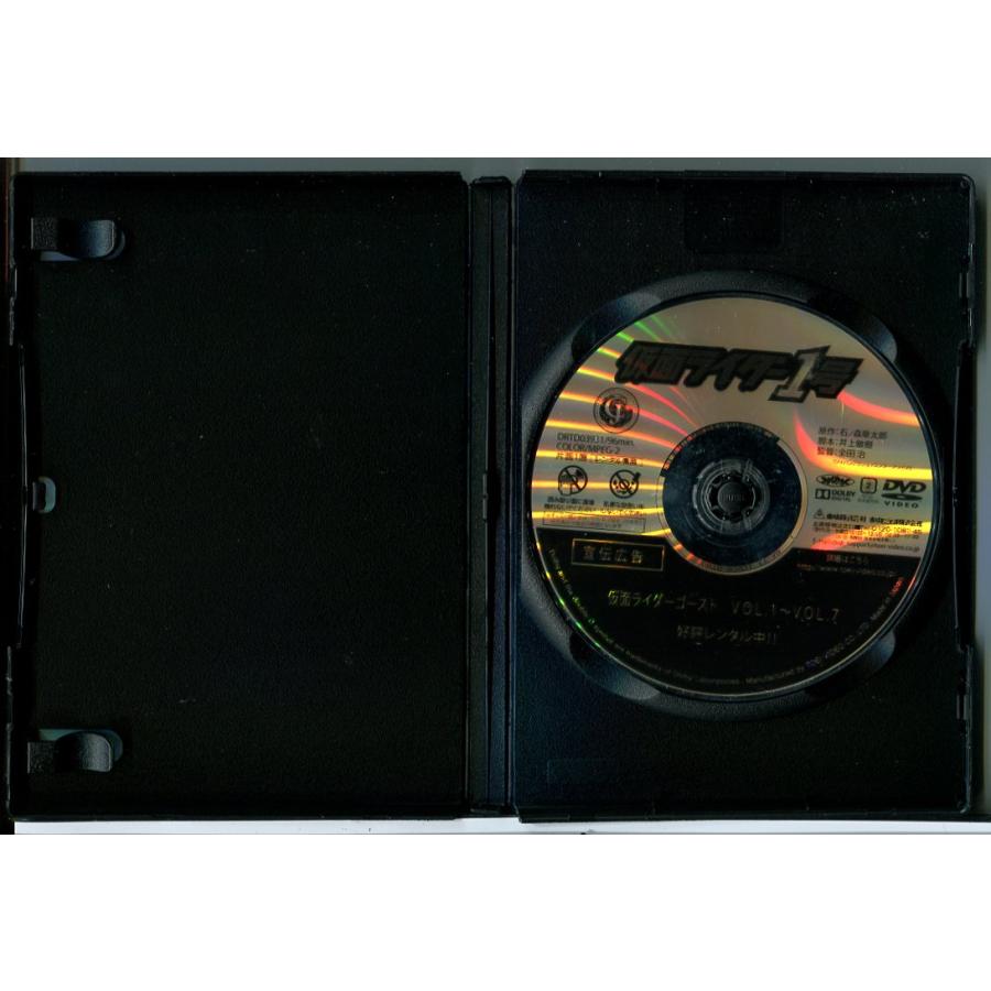 仮面ライダー 1号＋仮面ライダー3号＋仮面ライダー4号 3巻セット/DVD 中古 レンタル落ち/藤岡弘/竹内涼真/c7240 | ブランド登録なし | 01