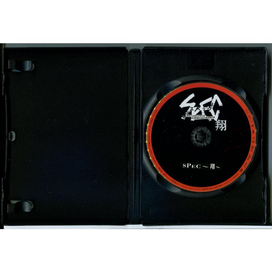 劇場版 SPEC スペック 翔・天・零・結 (漸ノ篇・爻ノ篇) 5巻セット/DVD