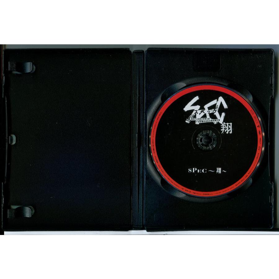 劇場版 SPEC スペック 翔・天・零・結 (漸ノ篇・爻ノ篇) 5巻セット/ブルーレイ BD 中古 レンタル落ち/戸田恵梨香/加瀬亮/c7267 | ブランド登録なし | 01