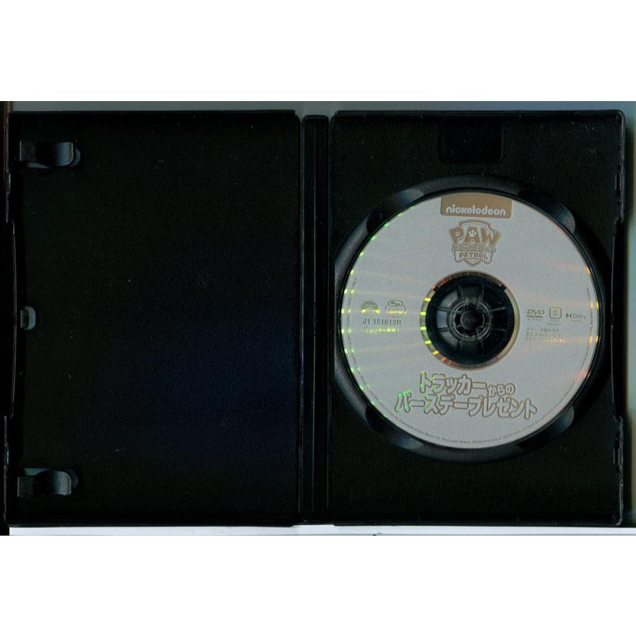 パウ・パトロール シーズン 4 トラッカーからのバースデープレゼント/DVD 中古 レンタル落ち/c7273 | ブランド登録なし | 01