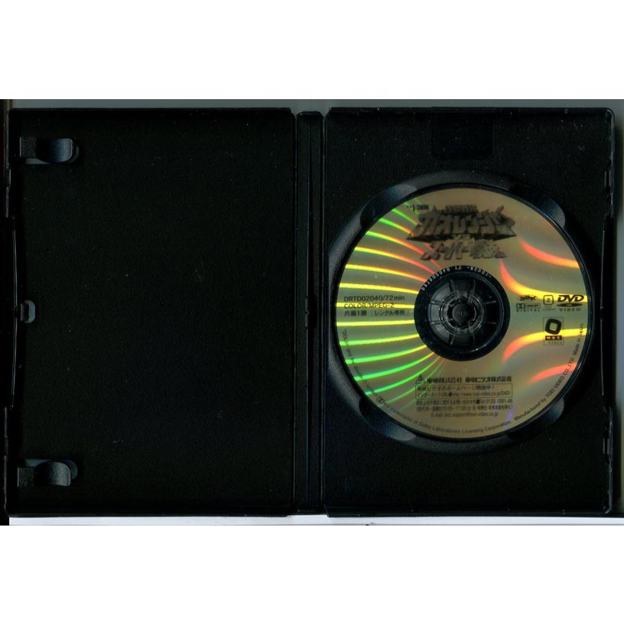 百獣戦隊ガオレンジャーVSスーパー戦隊/DVD 中古 レンタル落ち/金子昇/堀江慶/c7277 | ブランド登録なし | 01
