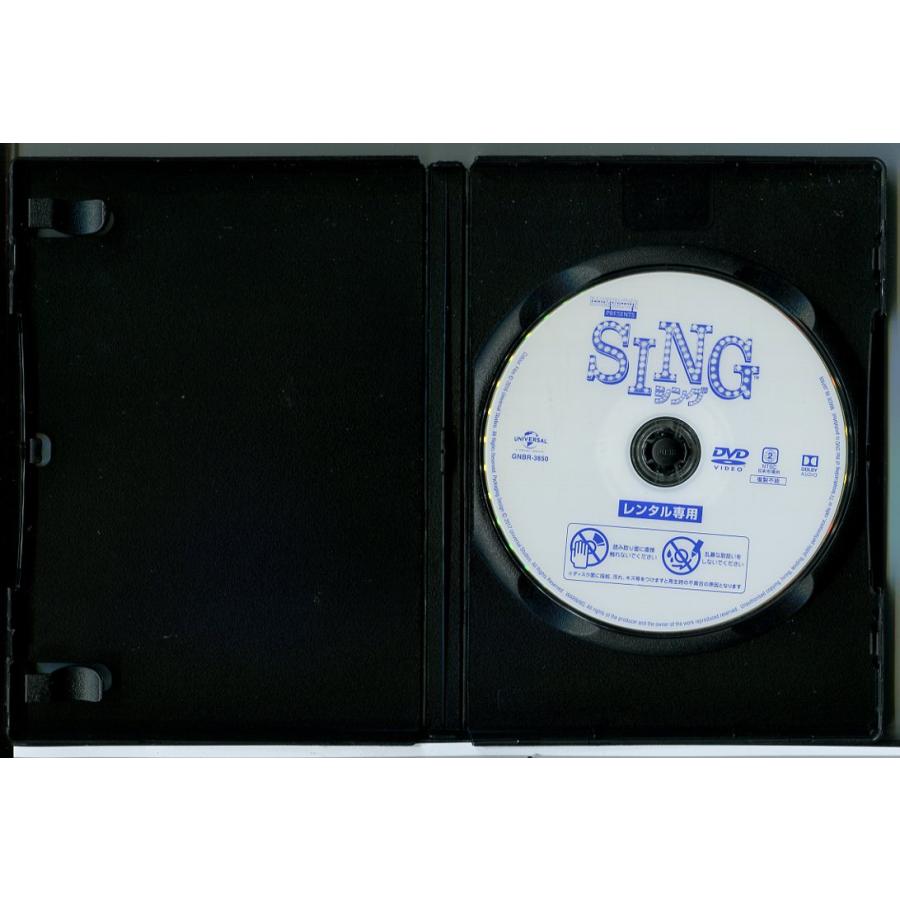 SING シング＋ネクストステージ 2巻セット/DVD 中古 レンタル落ち/c7291 | ブランド登録なし | 02