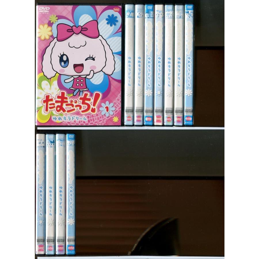 たまごっち!ゆめキラドリーム [レンタル落ち] 全12巻セット DVD たまごっち!ゆめキラドリーム 全12巻セット/DVD 中古 レンタル落ち