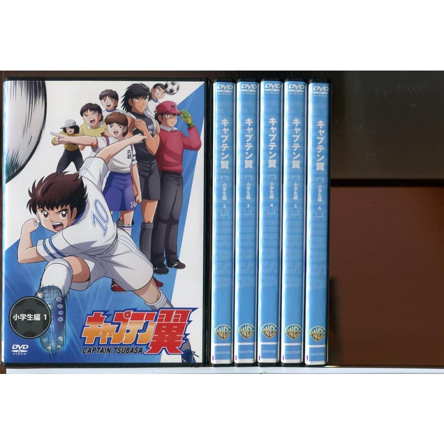 キャプテン翼　小学生編〜中学生編　全巻セット　レンタル落ちＤＶＤ キャプテン翼 (2018年版) 小学生編 全6巻＋中学生編 全6巻 計12巻